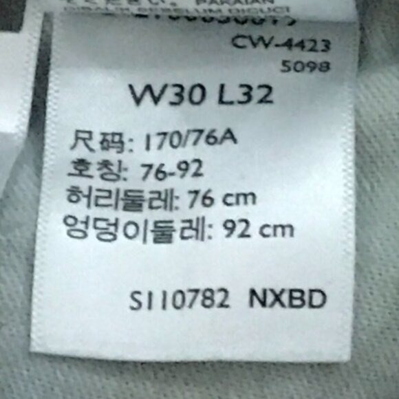 Levi’s 511 Slim Fit Jeans –30x32 – Classic Tapered Denim - Picture 6 of 7